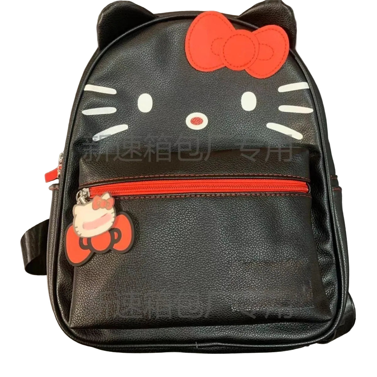 Japanese Style Cartoon School Backpack - PU Leather Crossbody Bag